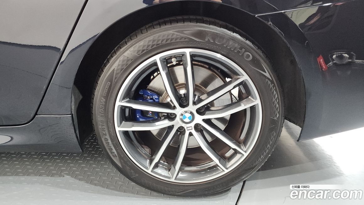 BMW 5-Series 520i M Sport, 2022