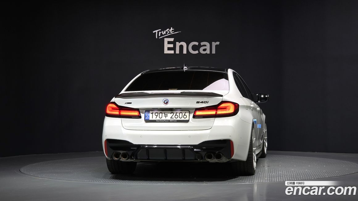 BMW 5-Series 530i xDrive M Sport Package, 2023