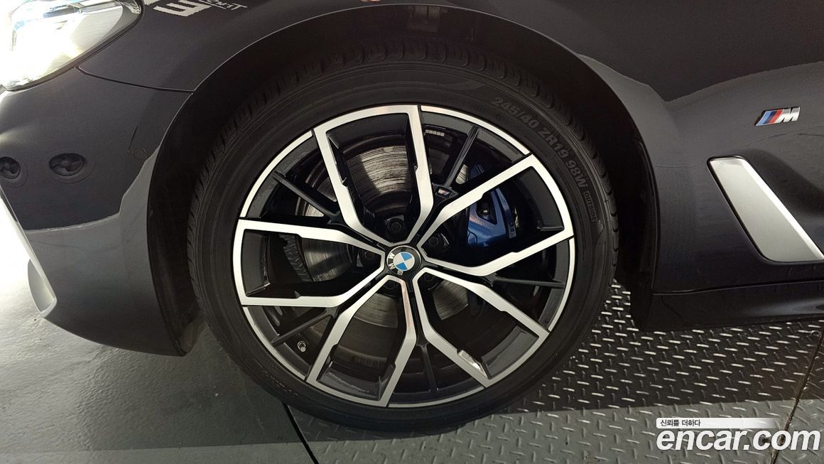 BMW 5-Series 530i M Sport Package, 2023