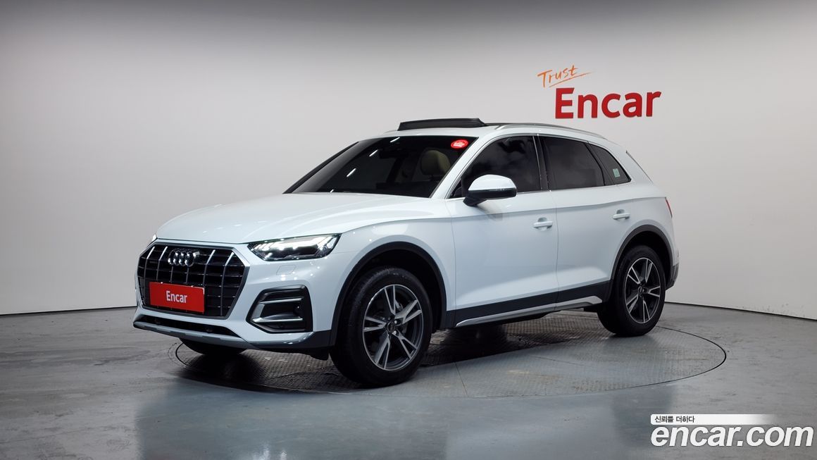 Audi Q5 40 TDI Quattro, 2022