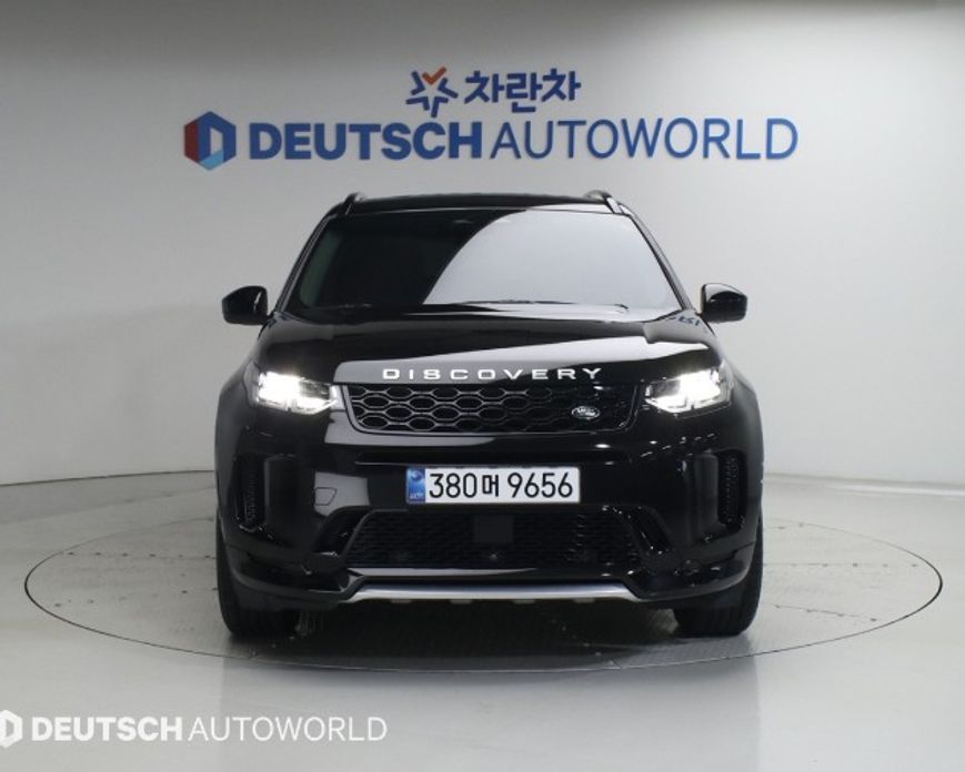 Land Rover Discovery Sport P250 S, 2024