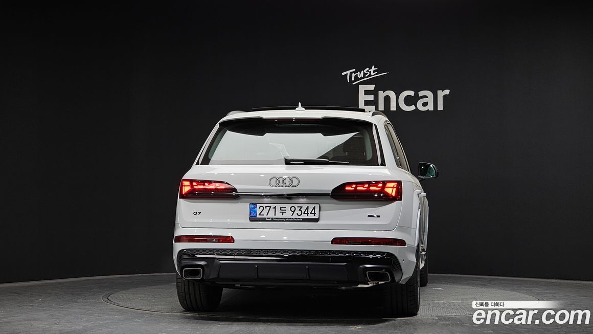 Audi Q7 50 TDI Quattro Premium, 2026