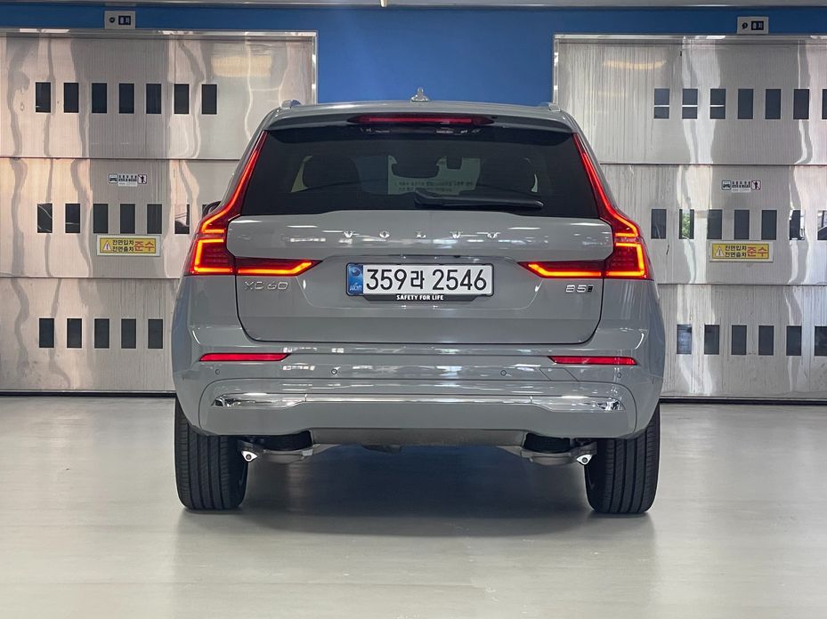 Volvo XC60 B5 Ultra Bright Air Sus, 2026