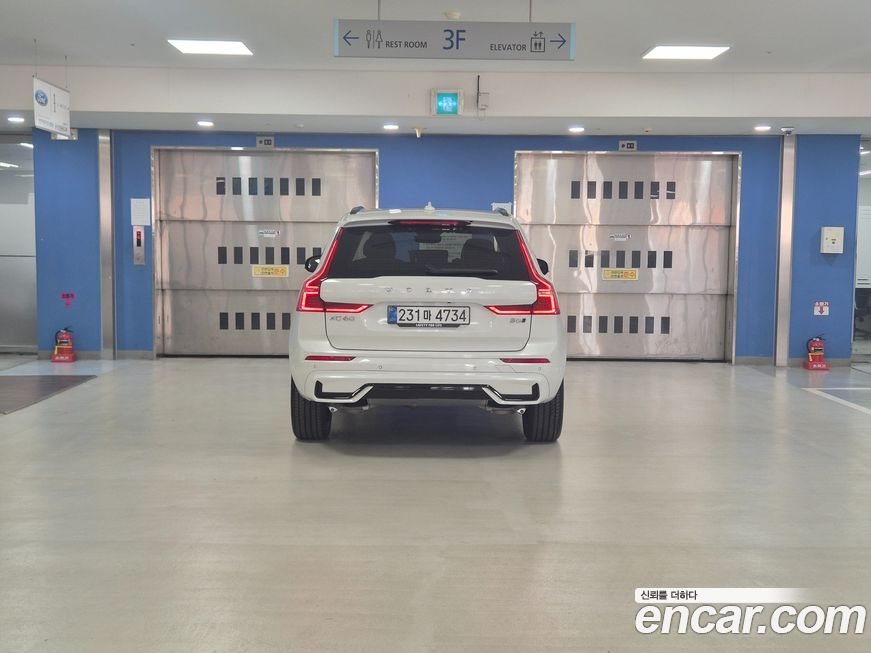 Volvo XC60 B5 Ultra Dark Air Sus, 2026