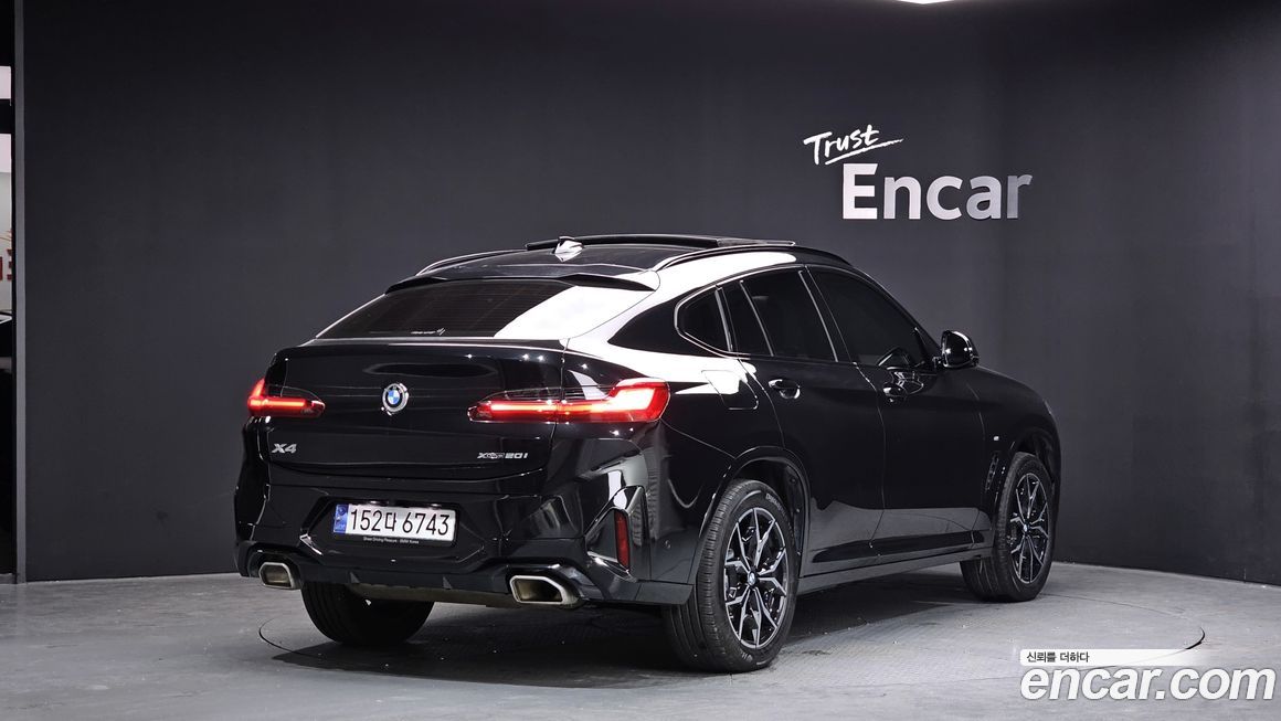 BMW X4 xDrive20i M Sport, 2023