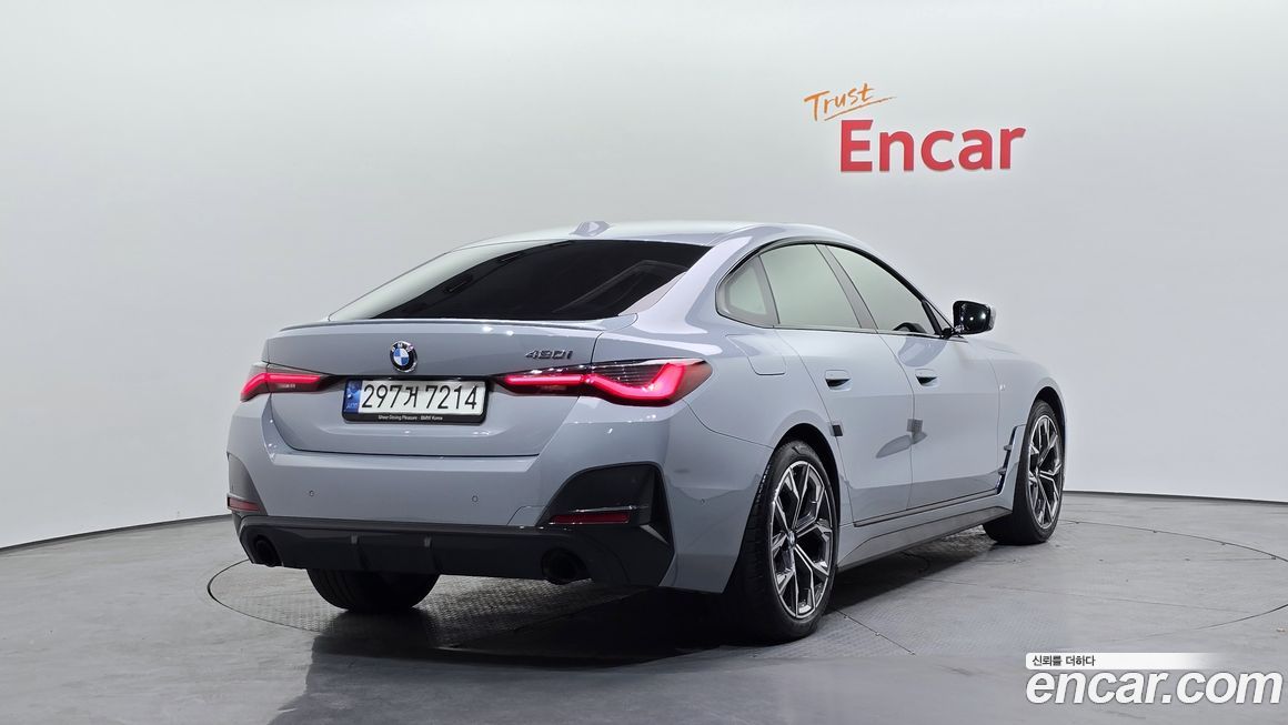 BMW 4-Series 420i First Edition GranCoupe, 2022