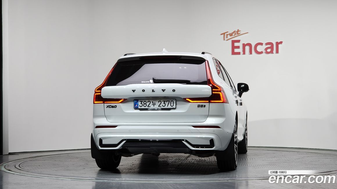 Volvo XC60 B5 Ultra Dark Air Sus, 2026