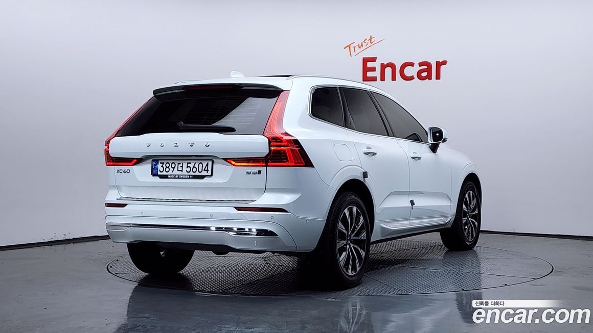 Volvo XC60 B5 Ultimate Bright, 2023