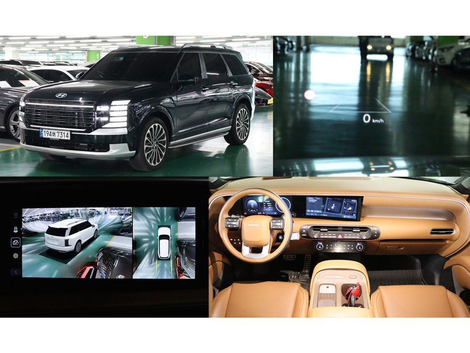 Hyundai Palisade Gasoline 2.5T 4WD 7-Seater, 2026