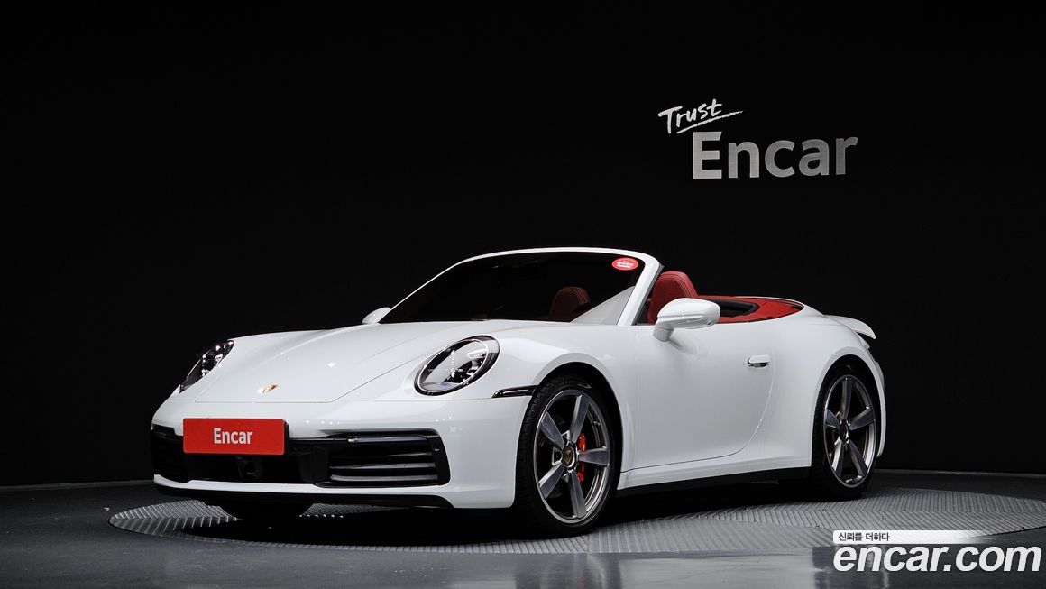 Porsche 911 Carrera 4S Cabriolet, 2024