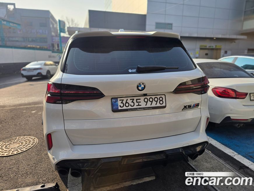 BMW X5M 4.4 Competition, 2025