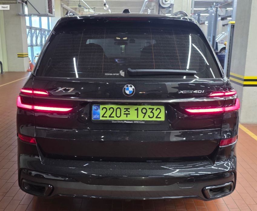 BMW X7 xDrive 40i M Sport 6STR, 2025