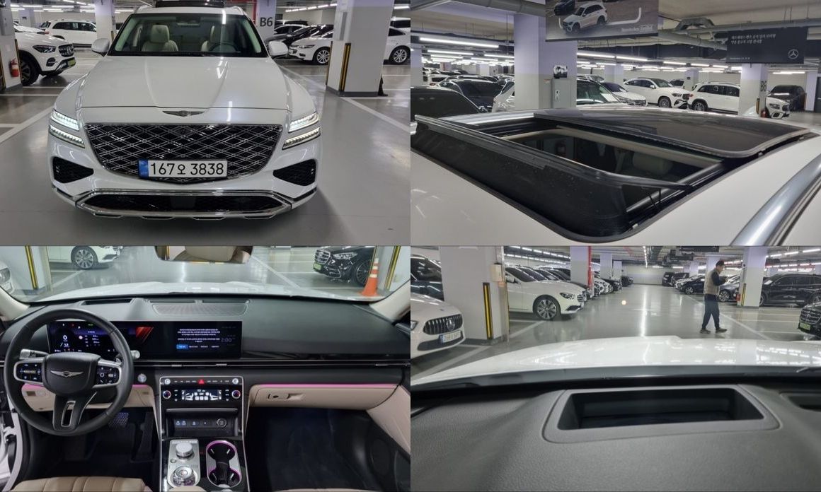 Genesis GV80 2.5T Gasoline AWD, 2024