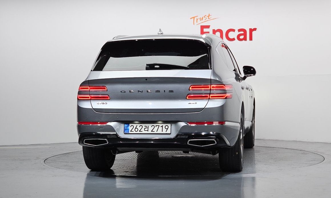 Genesis GV80 2.5T Gasoline AWD, 2023