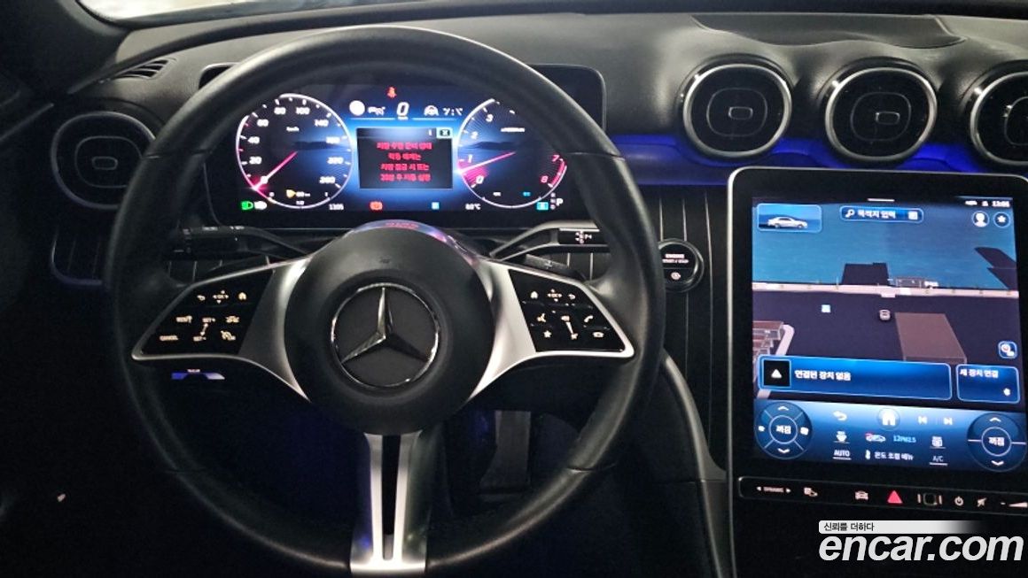 Mercedes-Benz C-Class C200 Avantgarde, 2024