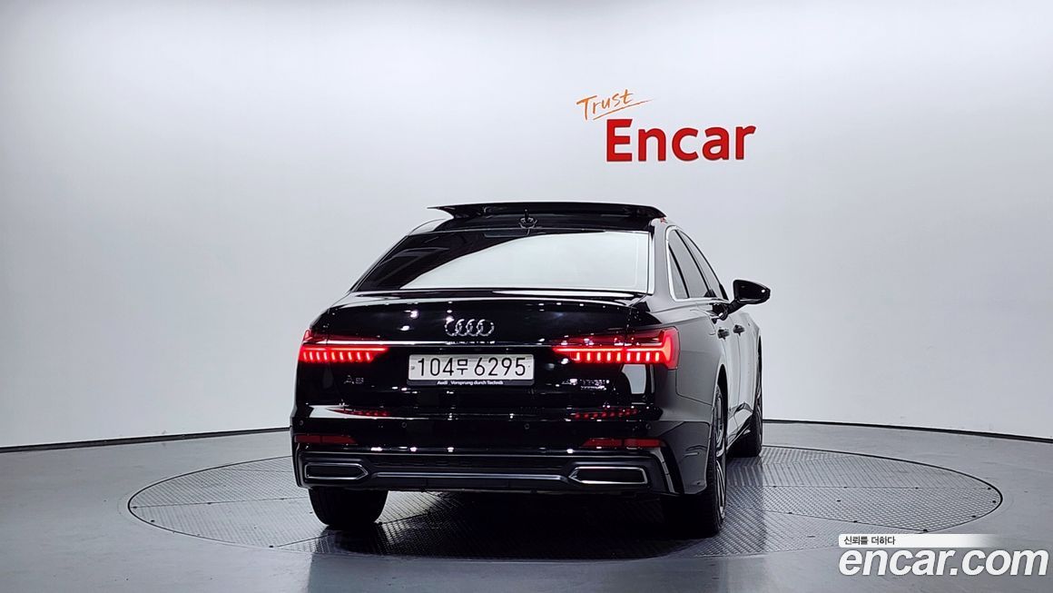 Audi A6 45 TFSI Quattro Premium, 2022