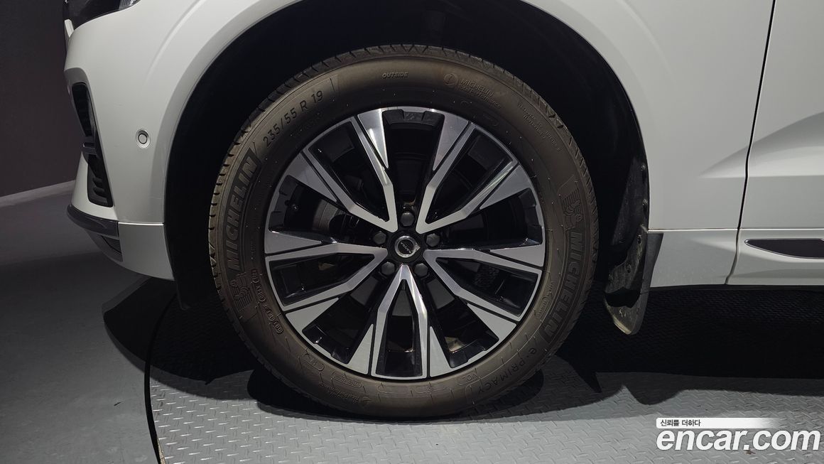 Volvo XC60 B5 Ultimate Bright, 2024