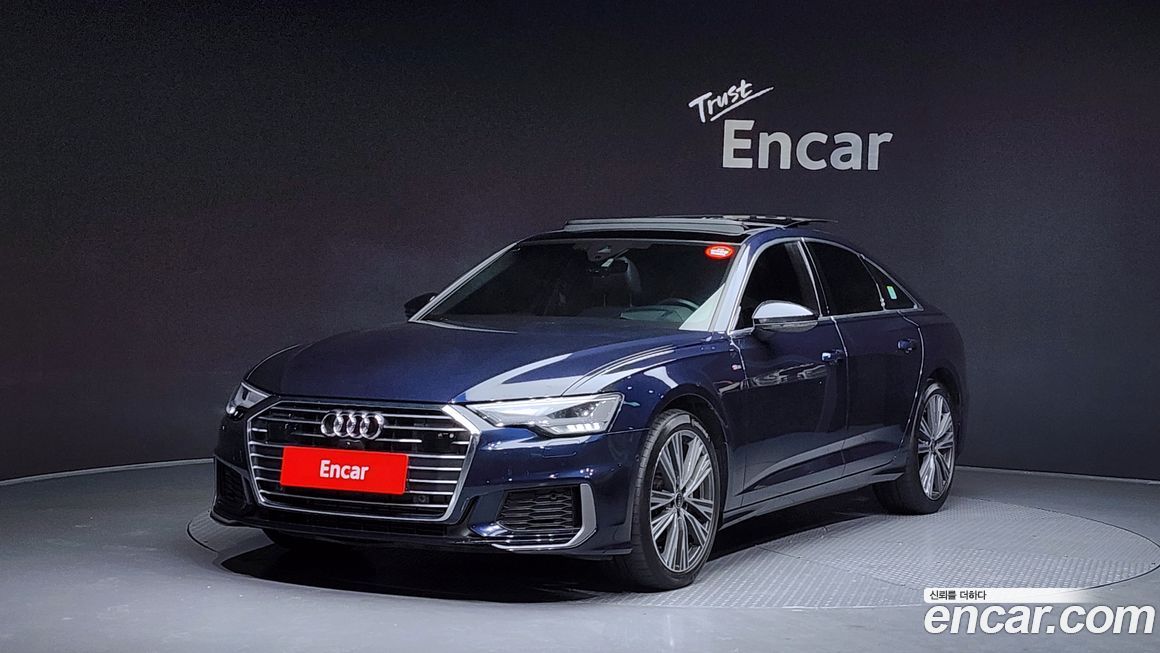 Audi A6 45 TFSI Quattro Premium, 2023