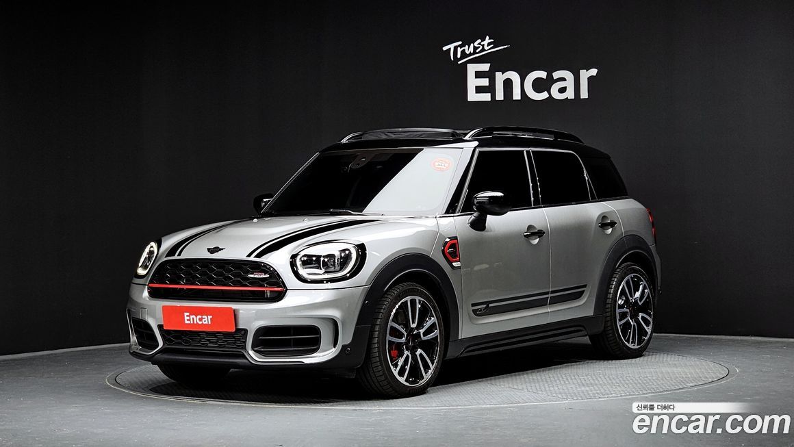 Mini Countryman JCW Launch Pack, 2023