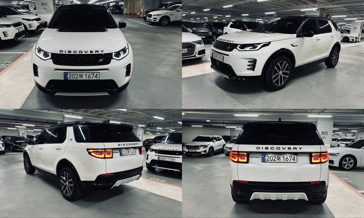 Land Rover Discovery Sport P250 Dynamic SE, 2025