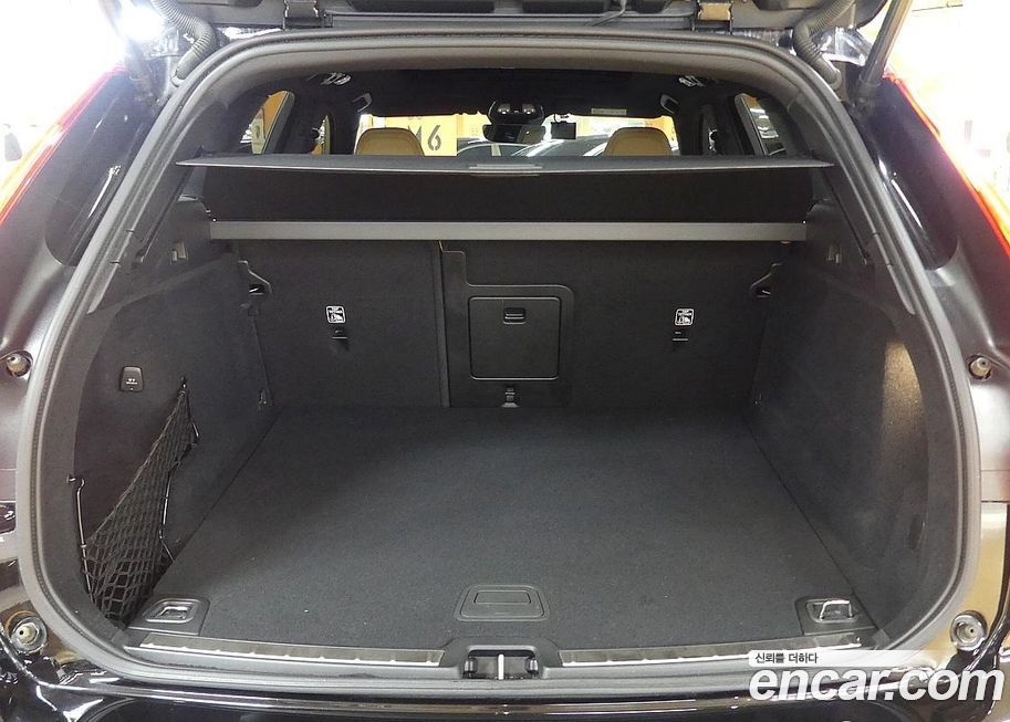 Volvo XC60 B5 Ultimate Bright, 2024