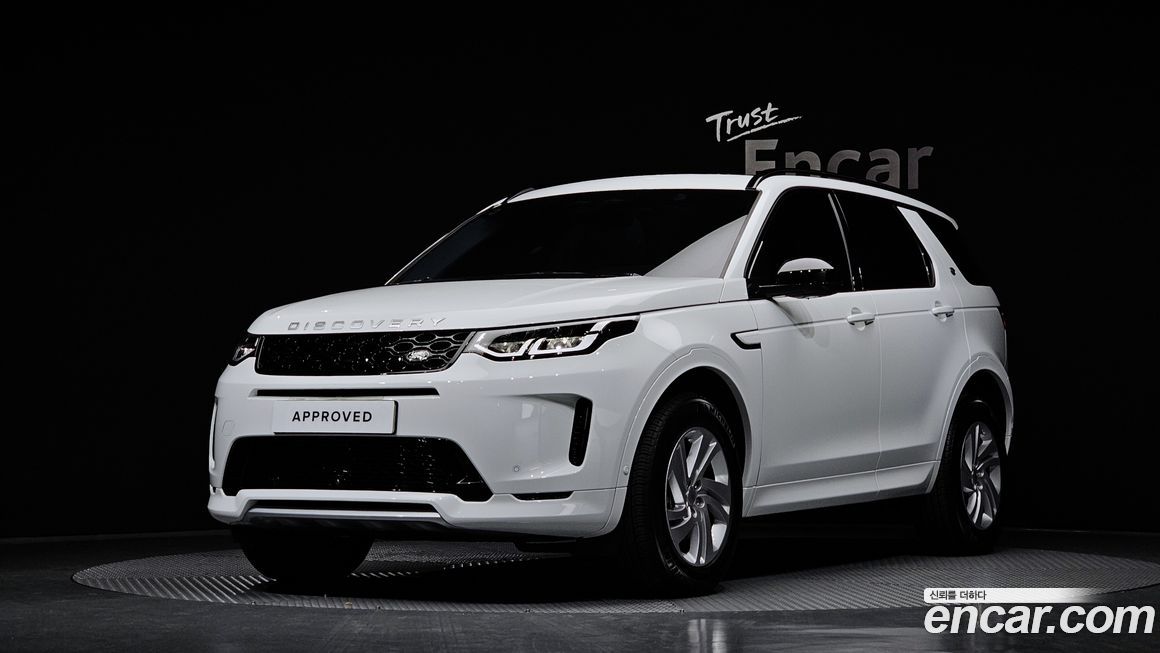 Land Rover Discovery Sport P250 S, 2025