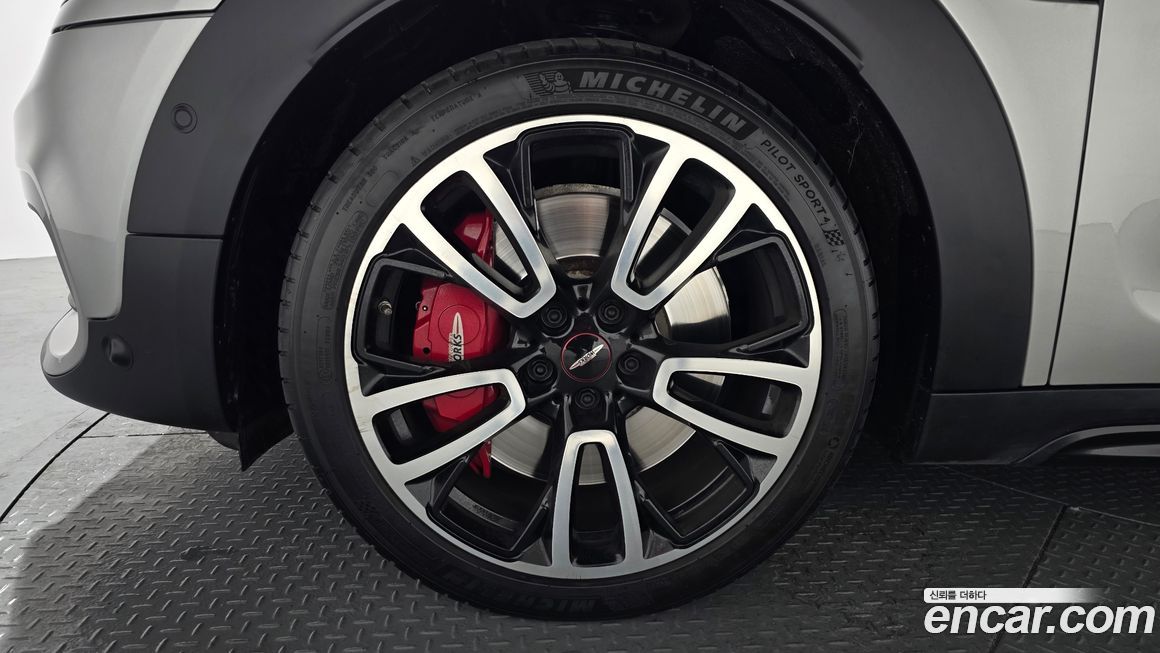 Mini Countryman JCW Launch Pack, 2023