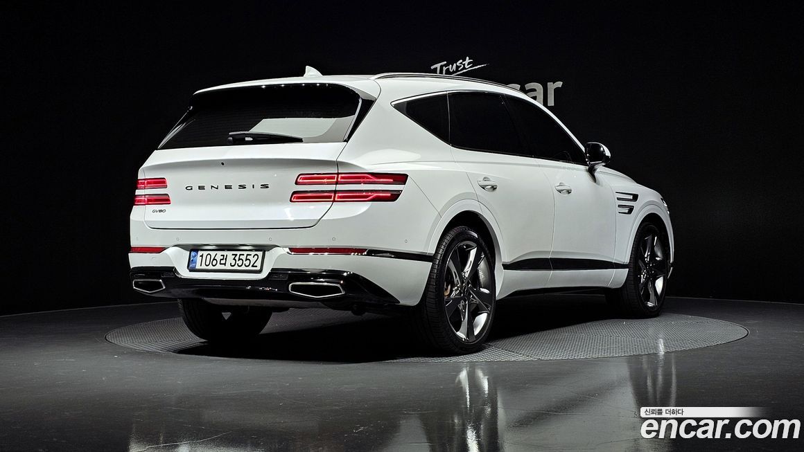 Genesis GV80 2.5T Gasoline 2WD, 2021