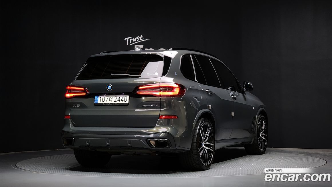 BMW X5 xDrive 40d M Sport Online Exclusive Editon, 2023