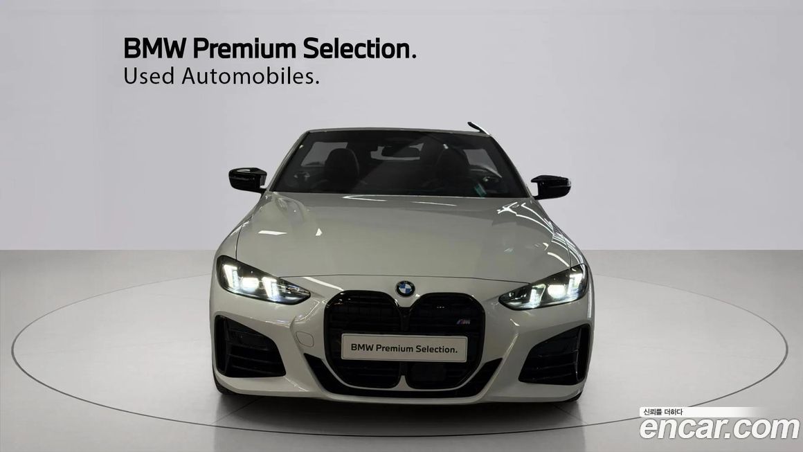 BMW 4-Series M440i xDrive Pro Online Exclusive Convertable, 2025