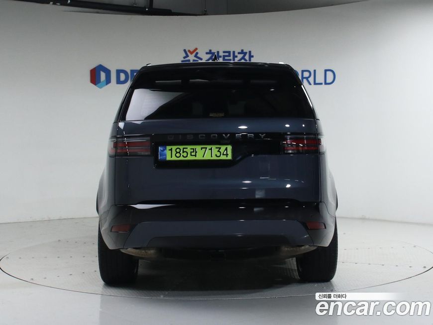 Land Rover Discovery D350 Dynamic HSE, 2025