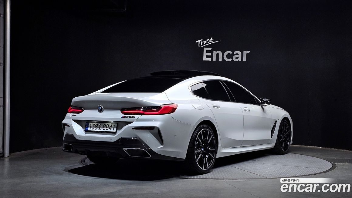 BMW 8-Series M850i xDrive Gran Coupe, 2024