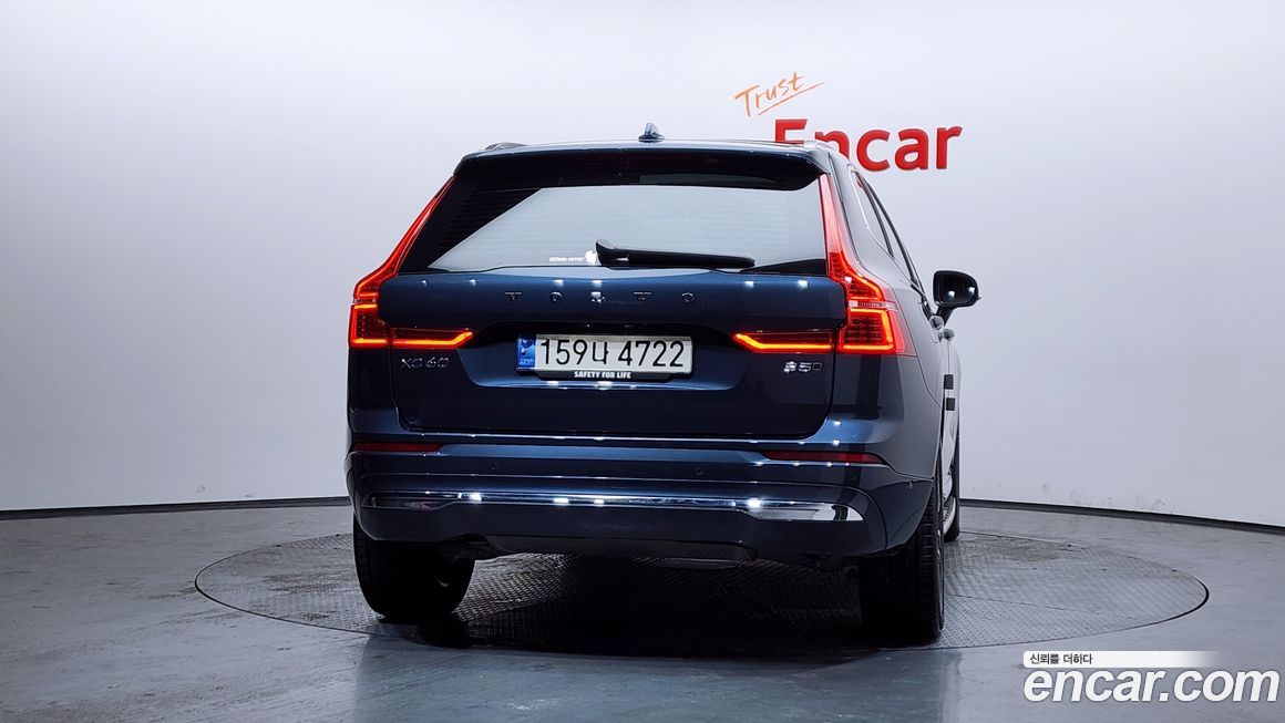 Volvo XC60 B5 Ultimate Bright, 2024