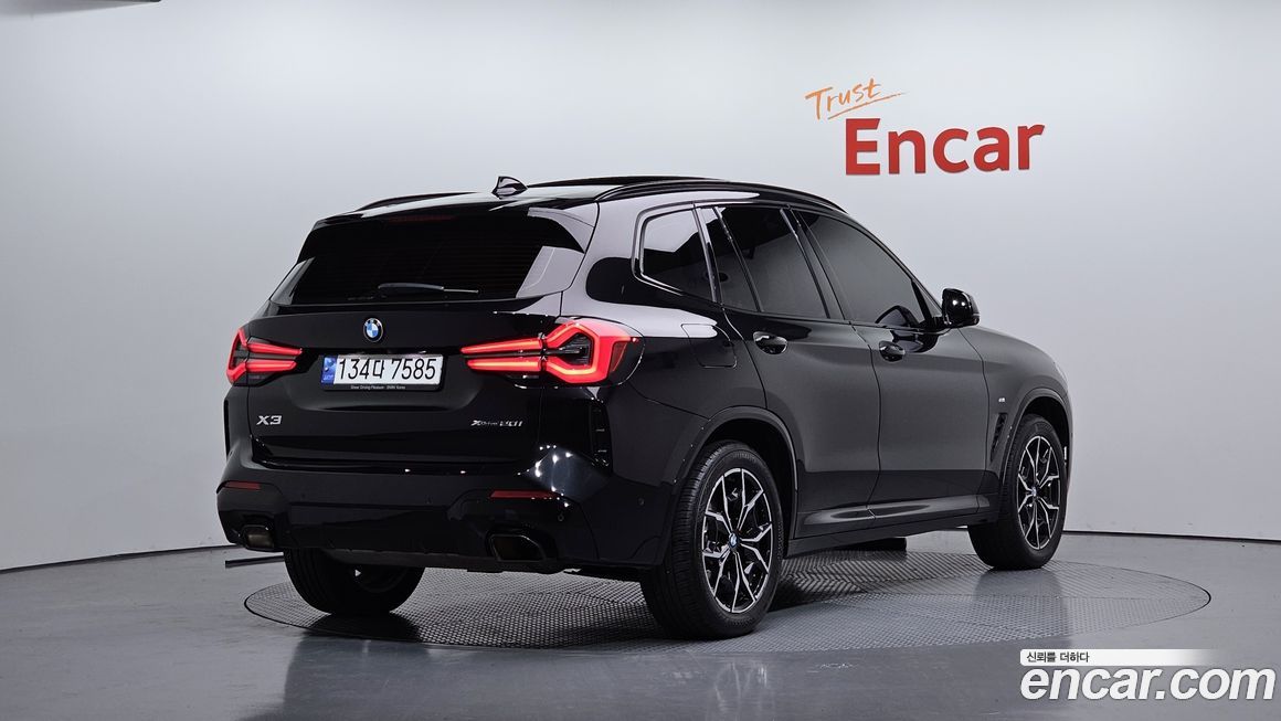 BMW X3 xDrive 20i M Sports Pro, 2023