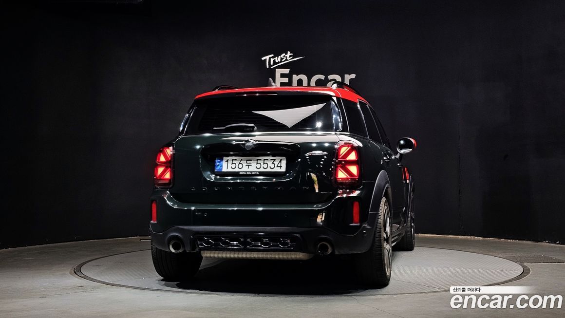 Mini Countryman JCW Launch Pack, 2023