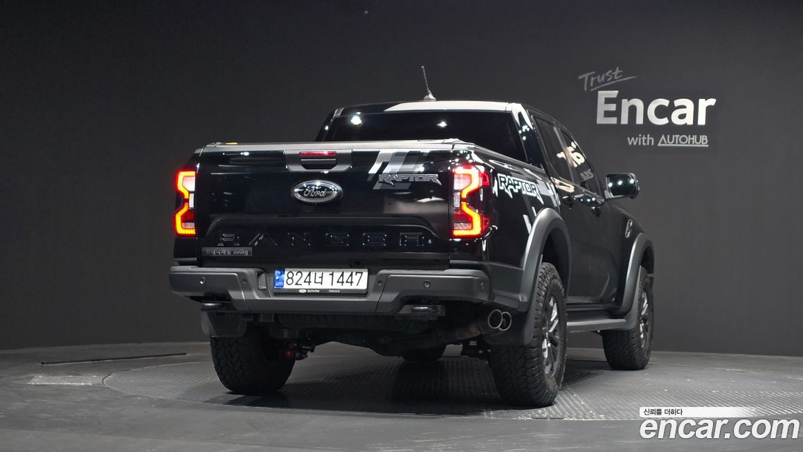 Ford Ranger 2.0, 2023