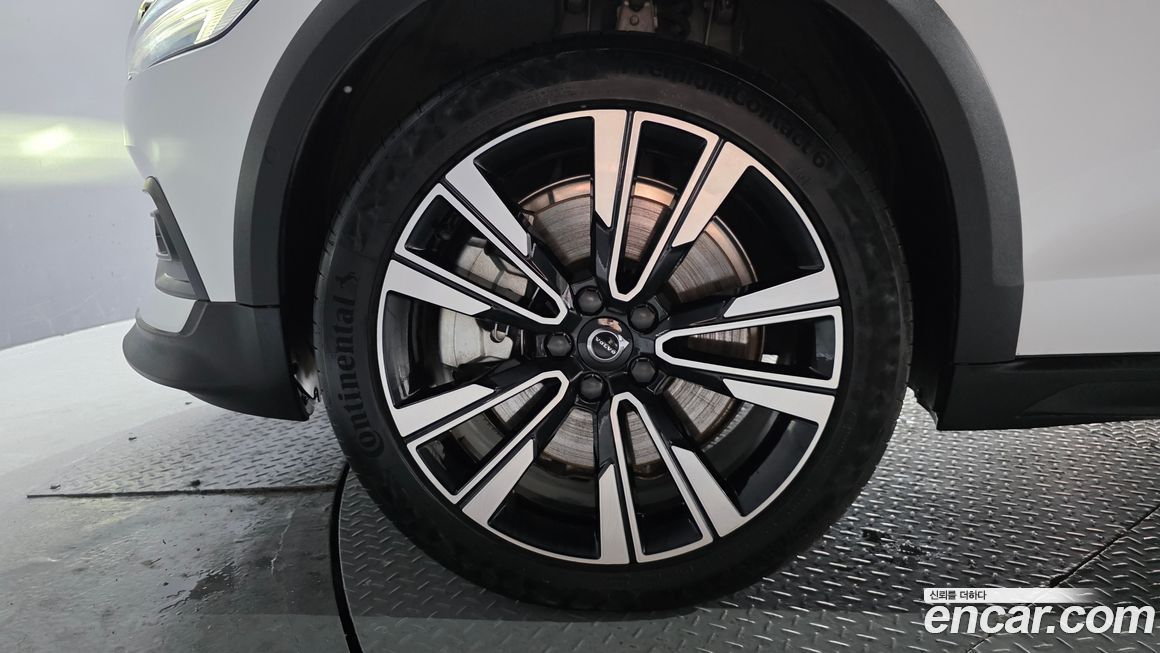 Volvo V60 B5 Ultimate AWD, 2023