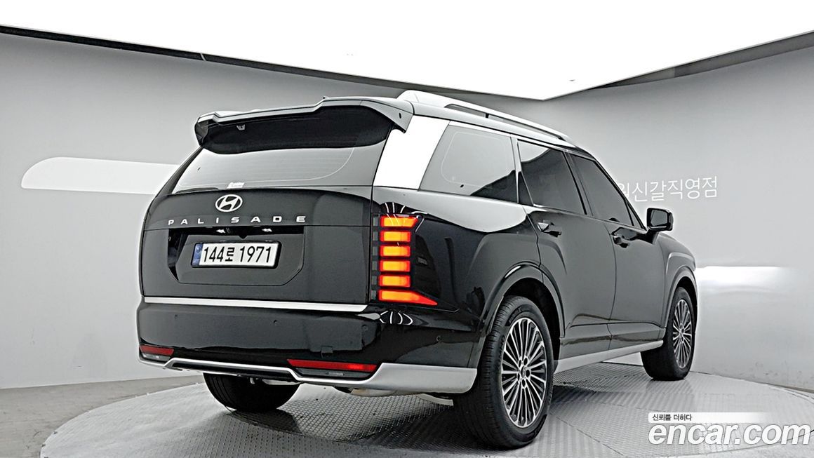 Hyundai Palisade Gasoline 2.5T 2WD 7-Seater, 2026