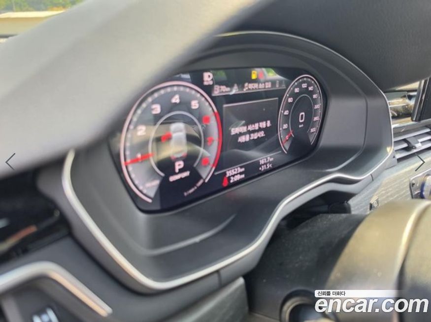 Audi A5 40 TFSI Quattro Premium Sportback, 2023