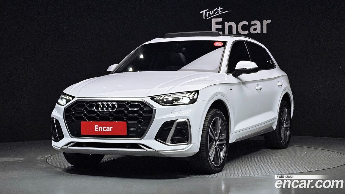 Audi Q5 40 TDI Quattro Premium, 2023