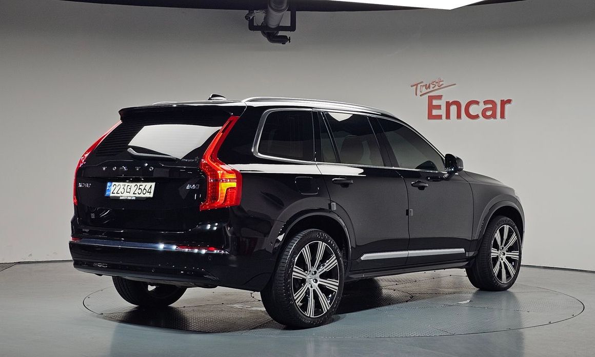 Volvo XC90 B6 Ultimate Bright, 2024