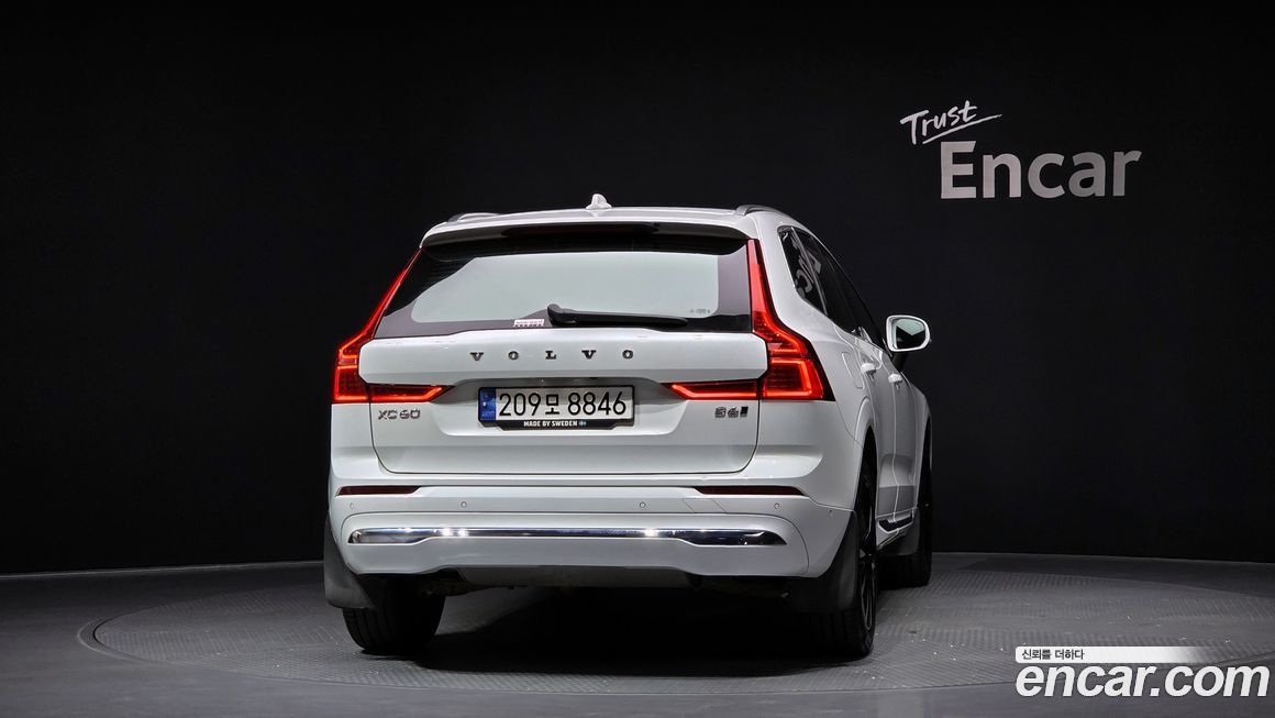 Volvo XC60 B6 Ultimate Bright, 2023