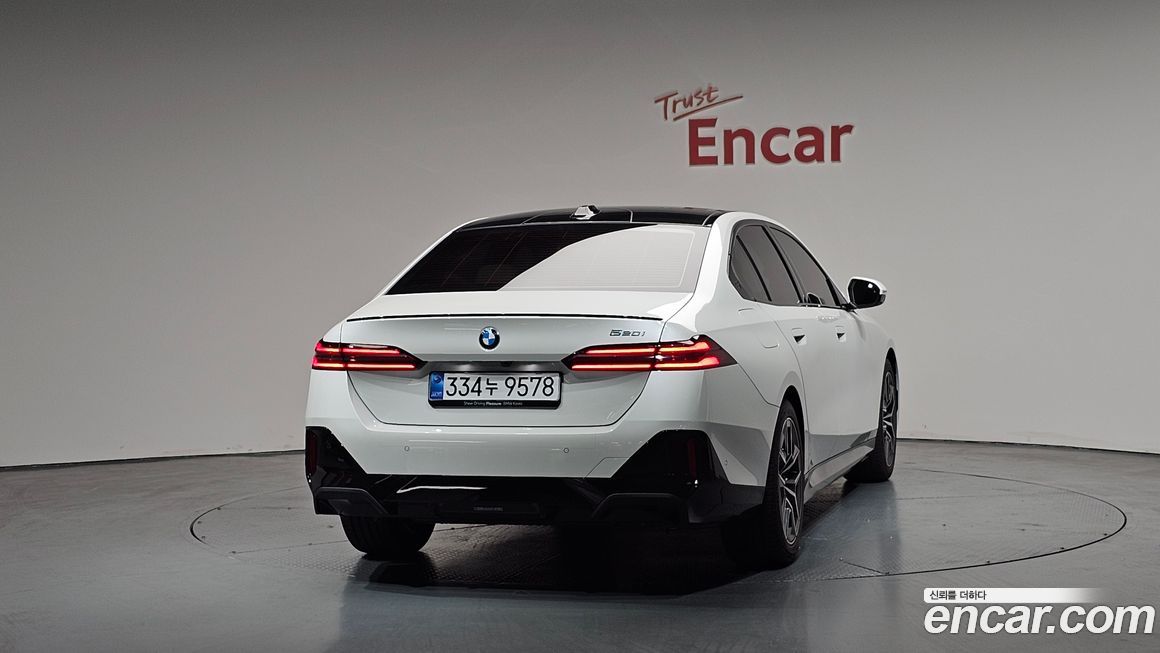 BMW 5-Series 520i Special Edition, 2026