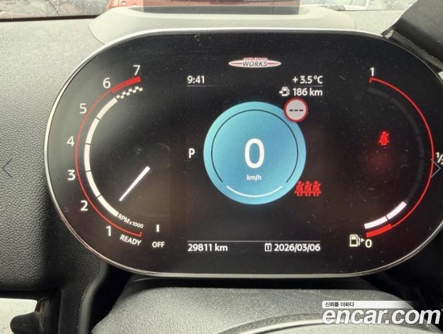 Mini Countryman JCW, 2024