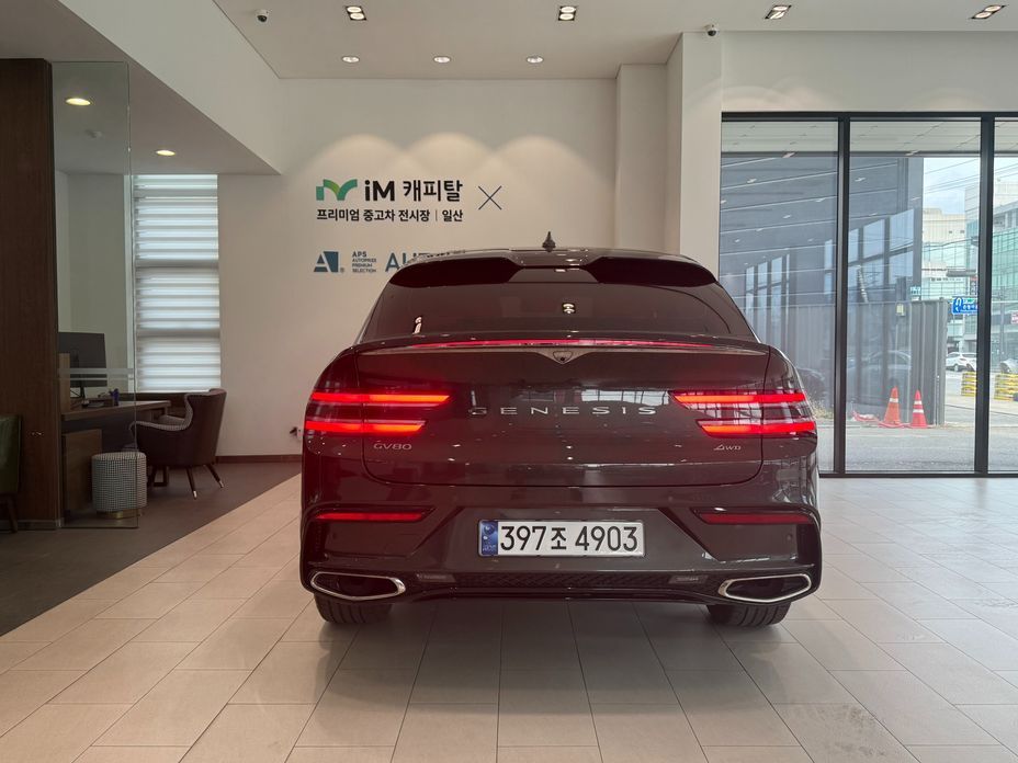 Genesis GV80 2.5T Gasoline AWD, 2024