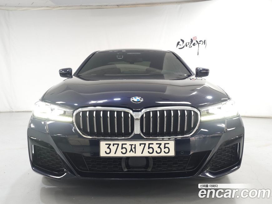 BMW 5-Series 530i xDrive M Sport Package, 2022