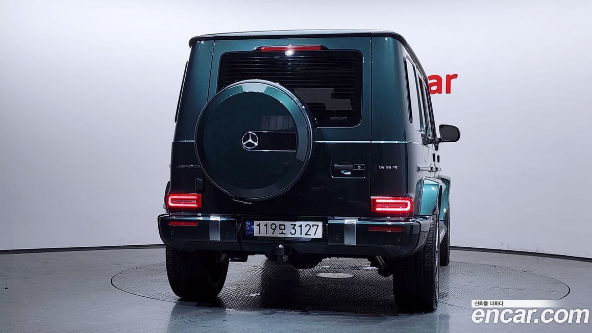Mercedes-Benz G-Class AMG G63 Manufaktur, 2023