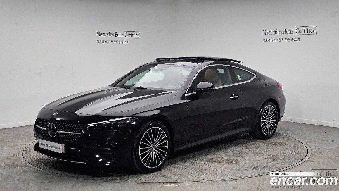 Mercedes-Benz CLE-Class CLE200 Coupe, 2025