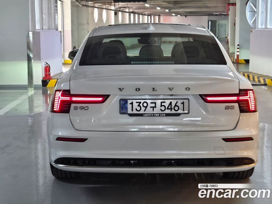 Volvo S90 B5 Ultra Bright, 2026