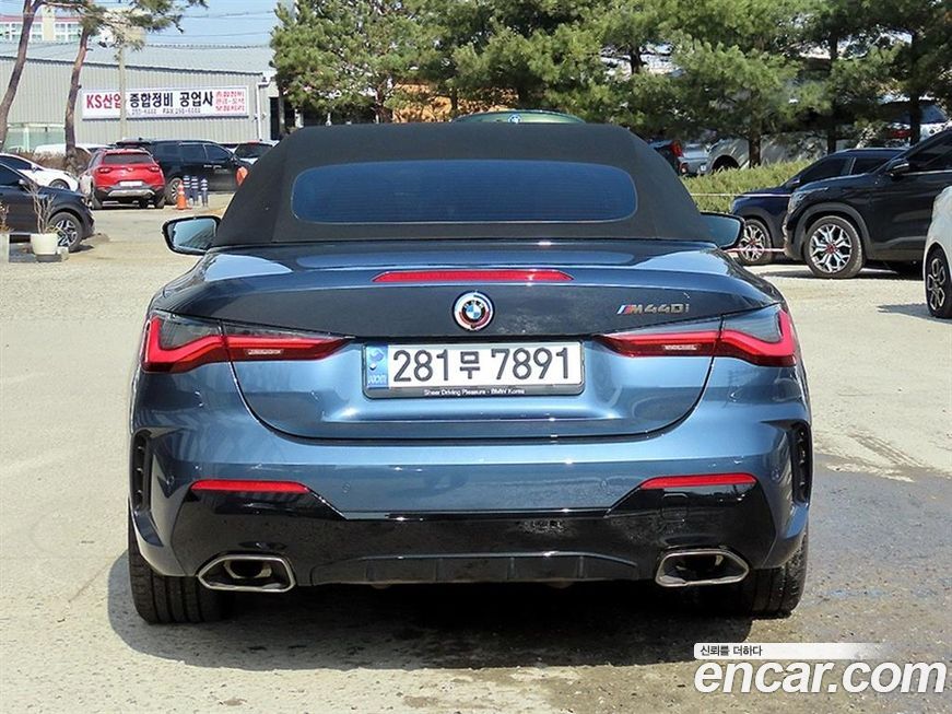 BMW 4-Series M440i xDrive Convertible, 2023